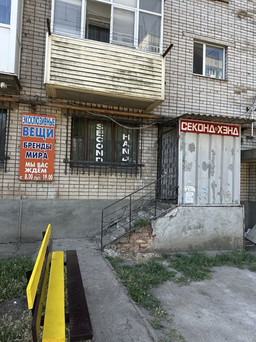 Сдам помещение 90 квадратов