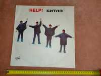 Платівки The Beatles A Hard Day's Night/Help