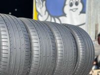Шини літні 4шт 245/40 R18 Tomason Sport Rice