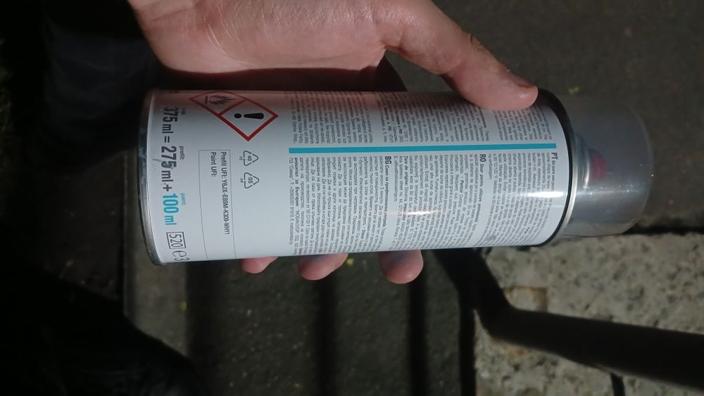 Автофарба,синій колір.