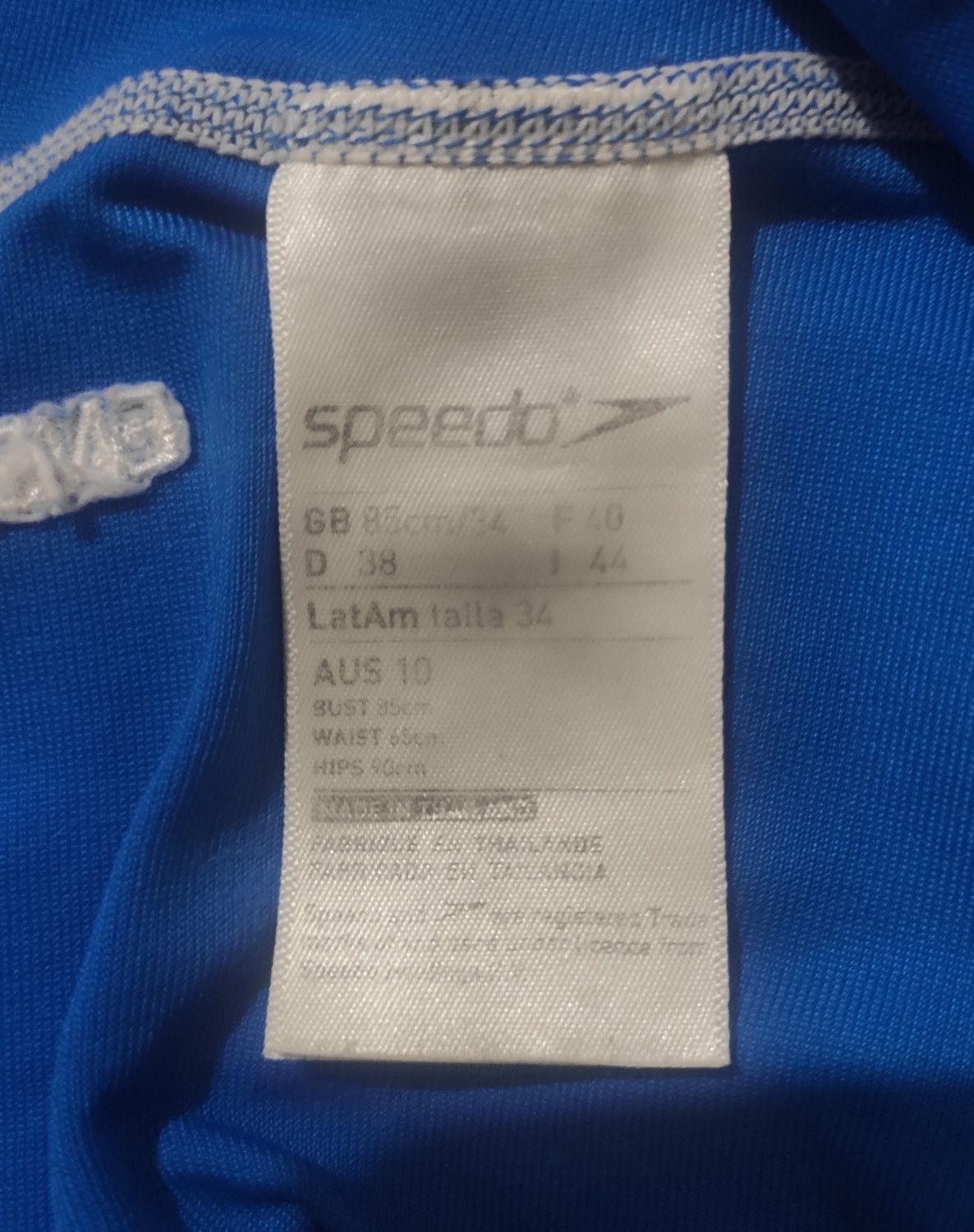 Продам купальник Speedo