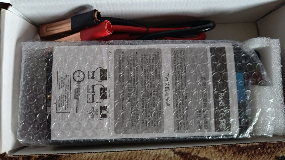 Інвертор з розеткою та USB Lvyuan F-2000A  2000 W 12-220