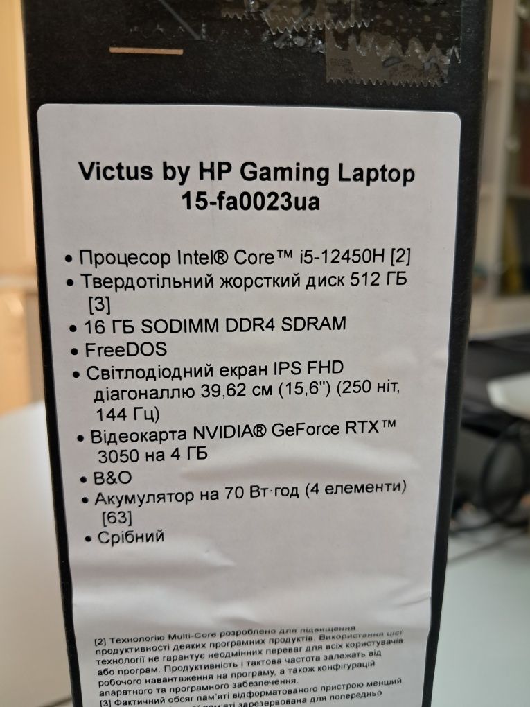 Ігровий ноутбук HP Victus на гарантії