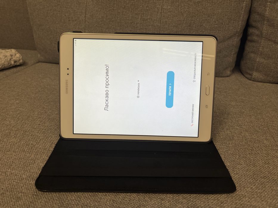 Samsung Galaxy tab 9.7”