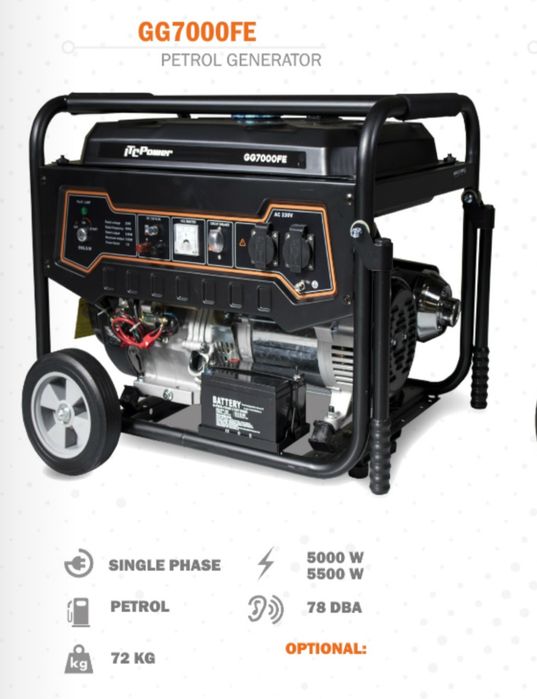 генератор бензиновий itc power GG7000FE