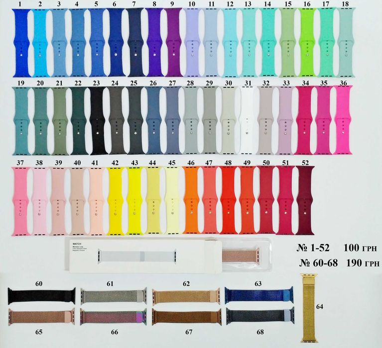 Ремешок Браслет Apple Watch/iwatch/эпл вотч 38/40/41/42/44/45