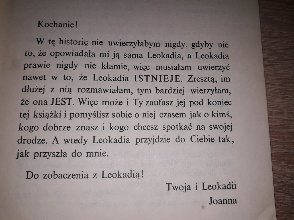 Wio, Leokadio  Joanna Kulmowa Nasza Księgarnia 1981