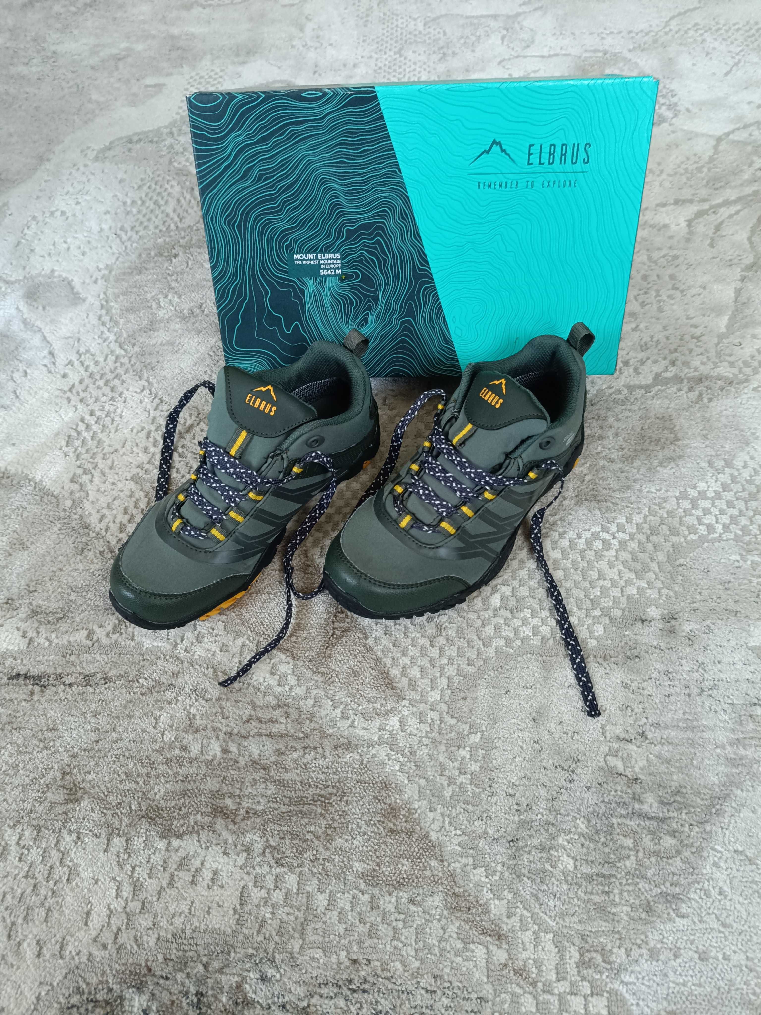 Buty trekkingowe  dziecięce Elbrus rozm.36