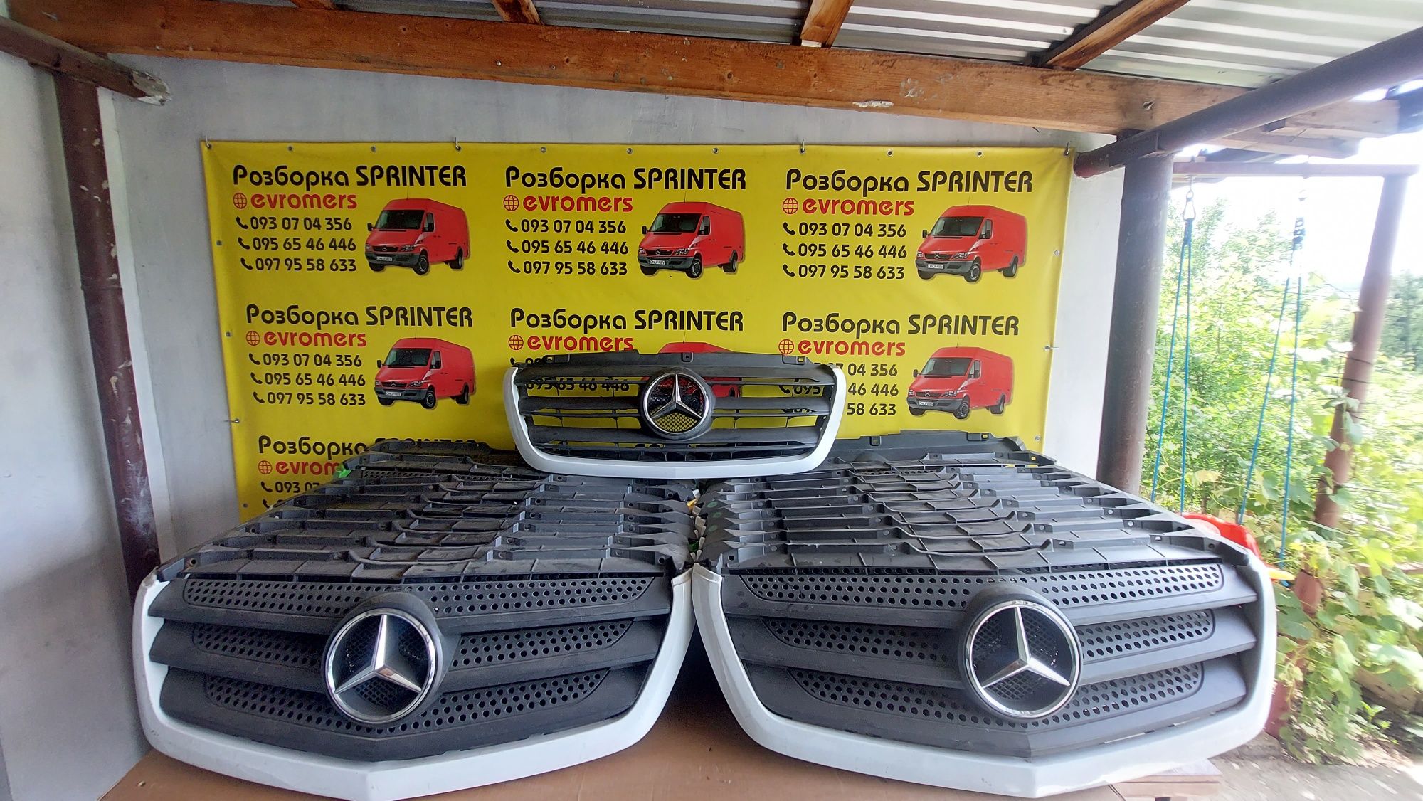 Передня решітка радіатора рестайлінг 2014 2018 Mercedes Sprinter w906