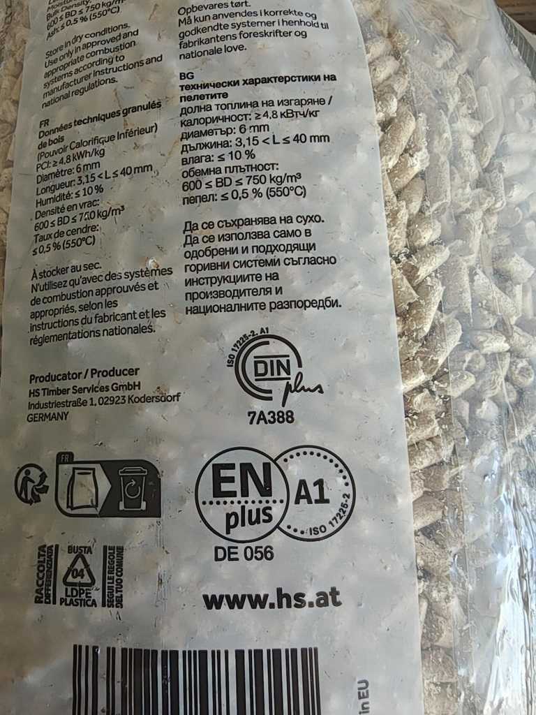 Pellet HS Timber A1 Enplus, Dinplus, Promocja!!!