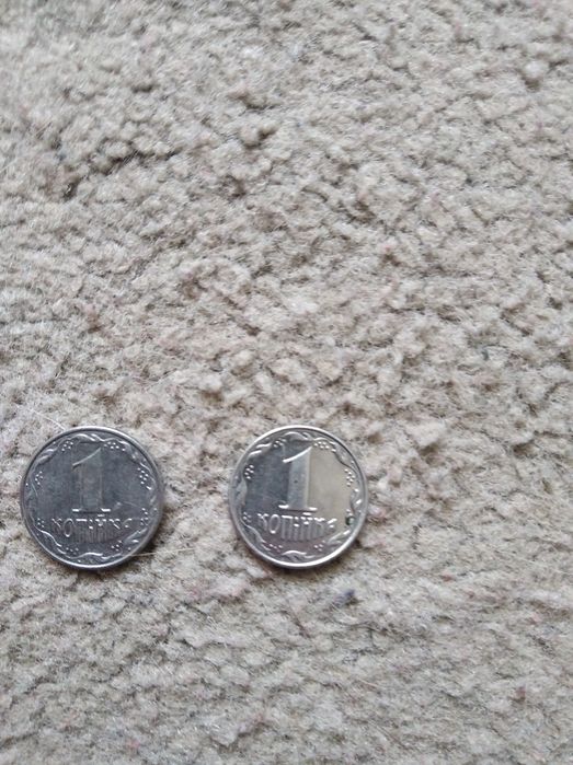 Антикварные монеты , номиналом 1 копейка 1992 года