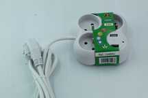 Listwa Zasilająca Przedłużacz 1,5 m 3 x Gniazdo 230 V, 2 x Gniazdo USB