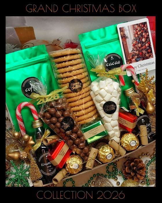Розкішний новорічний подарунковий бокс 2026 ідея для близьких та колег
