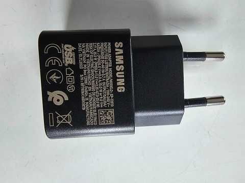 Ładowarka do telefonu  SAMSUNG EP-T2510 25W Czarna