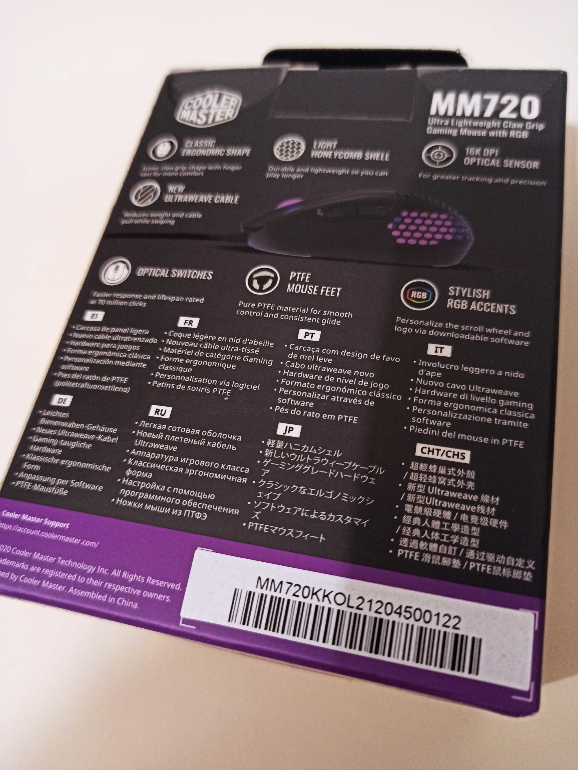 Nowa mysz gamingowa Cooler Master MM720 RGB-LED  49 gram, 1