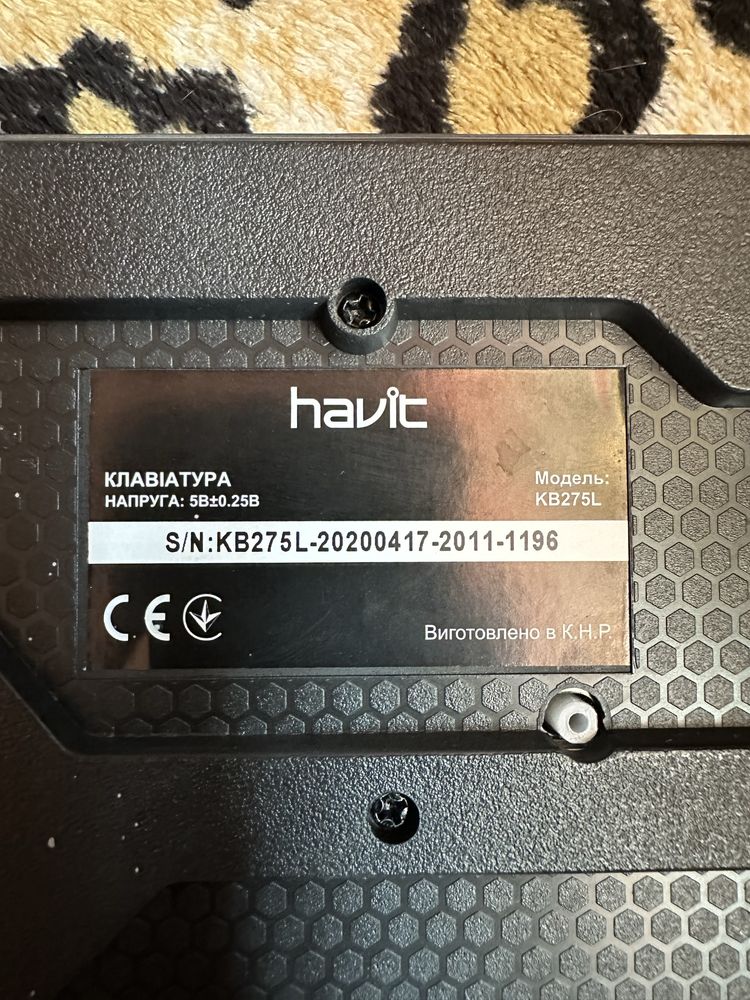 Клавиатура Havit KB275L