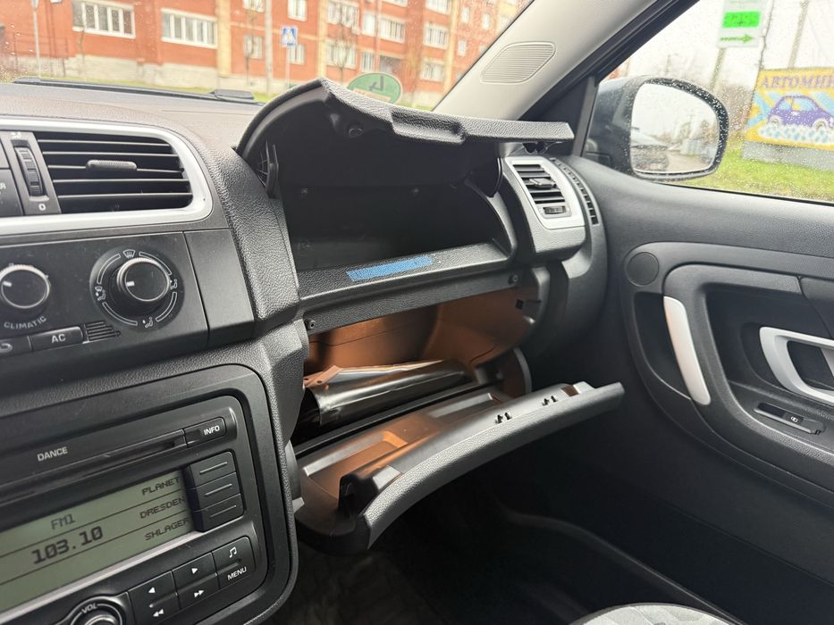 Skoda Fabia з Німеччини Розмитнена