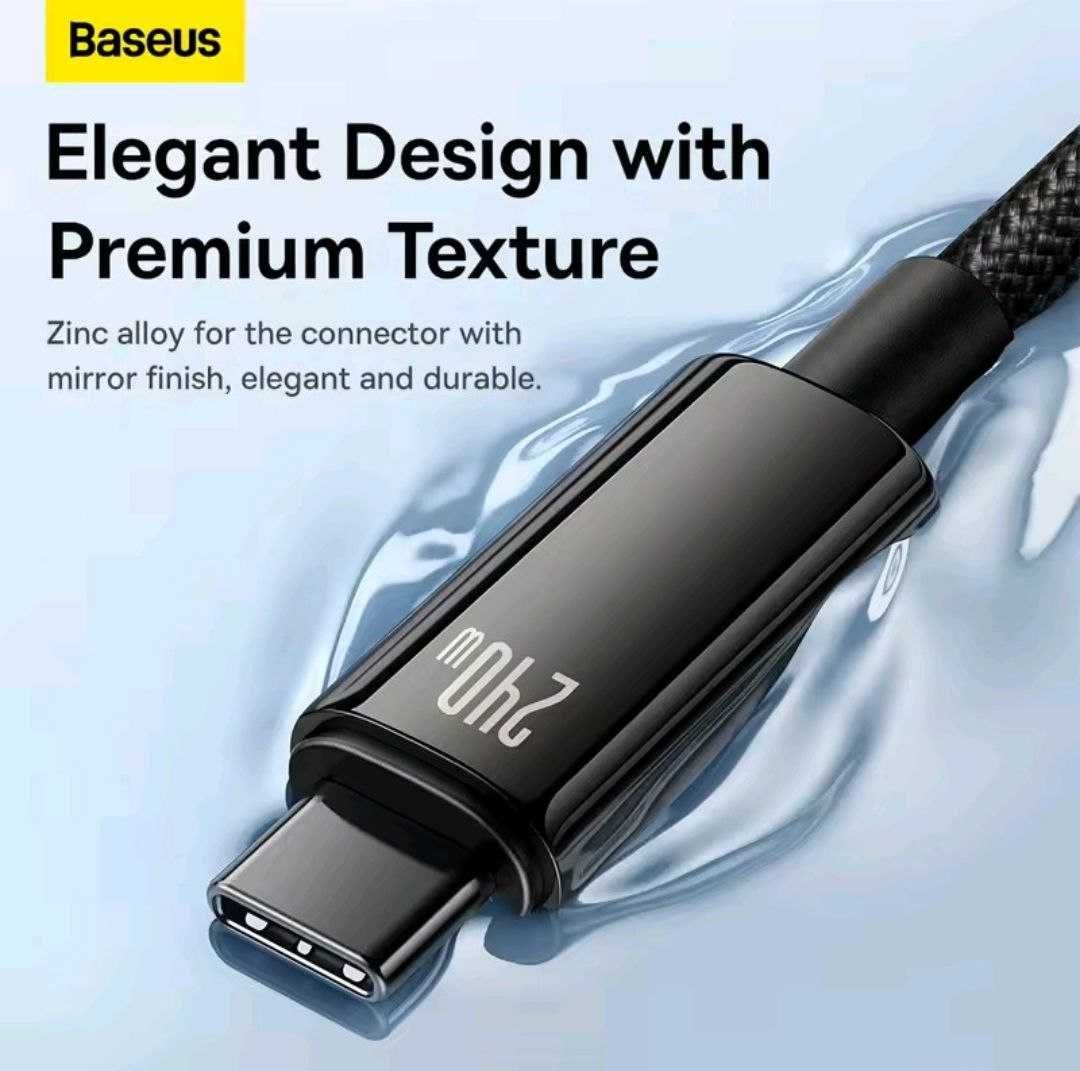 Кабель 240W Baseus Tungsten Gold Fast Charging Data USB-C to USB-C
