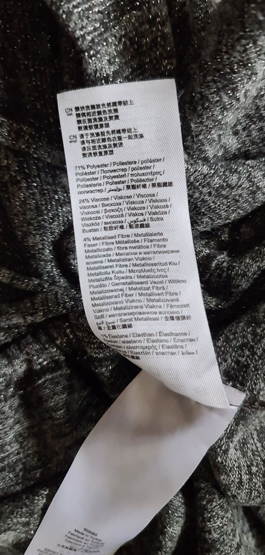 Bluzka z długim rękawem, oversize, szara ze srebrną nitką, EDC Esprit