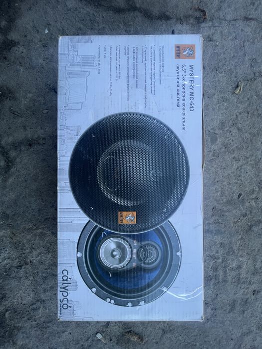 Акустика автомобіля