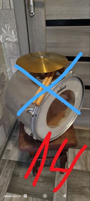 Барабаны Томы остались   походные