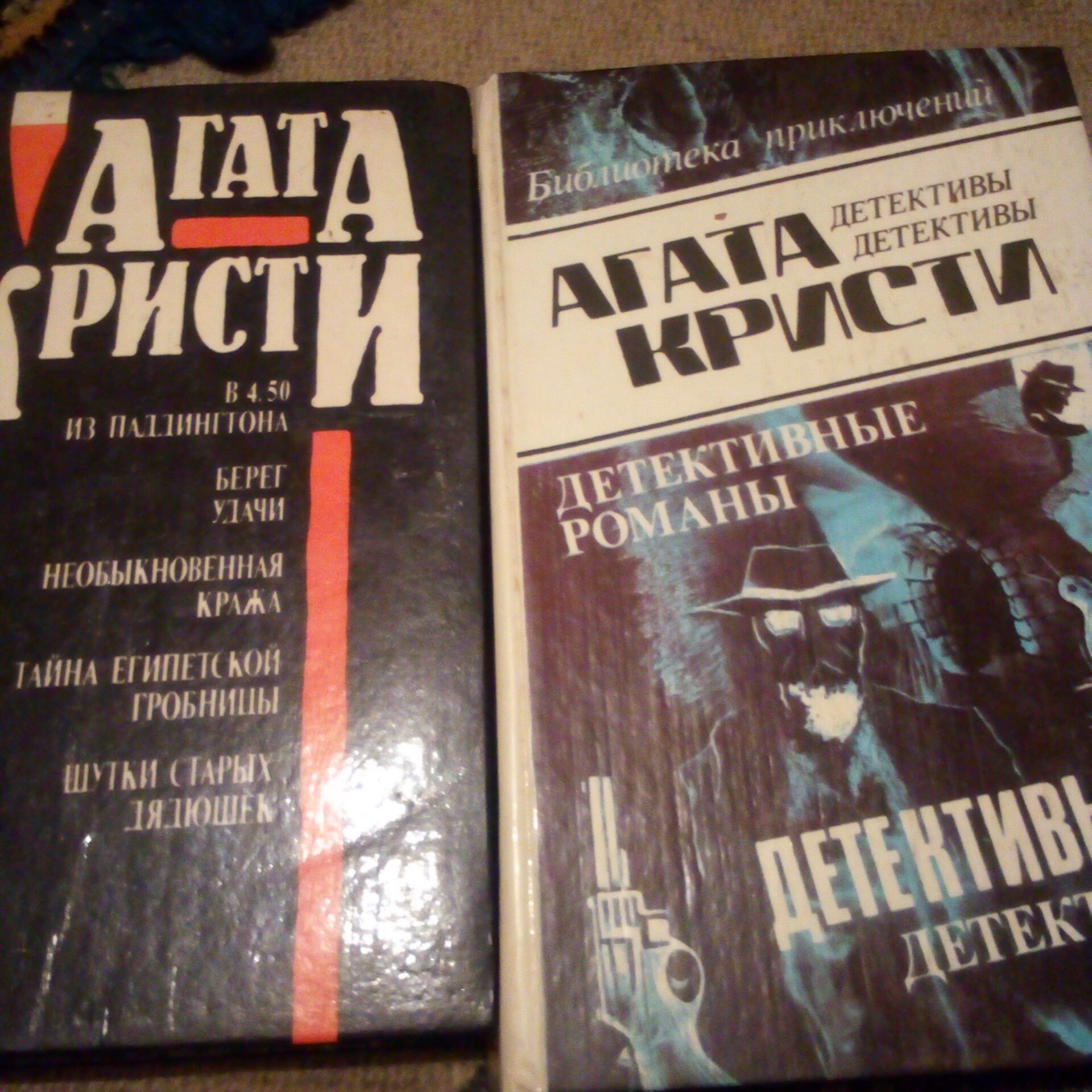 Продам книги разные.