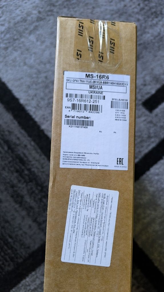 Ноутбук MSI MS-16R6 GF63 Thin 11UC-251XUA