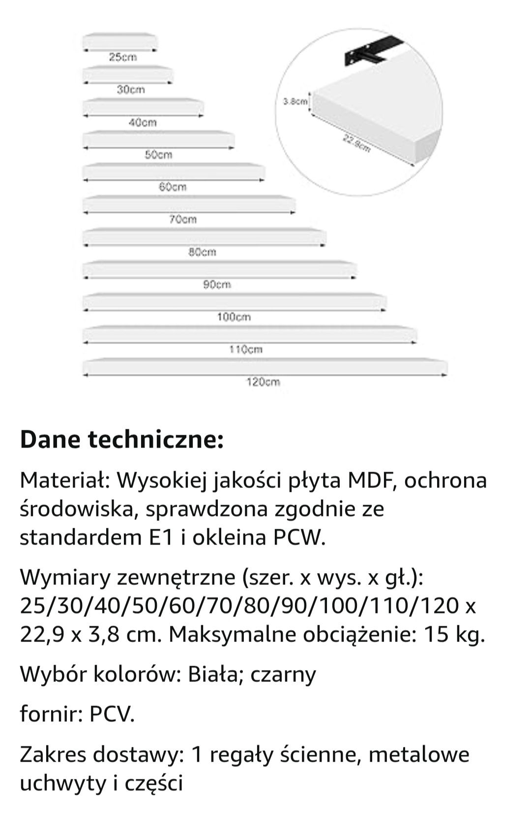 Półki typu IKEA różne