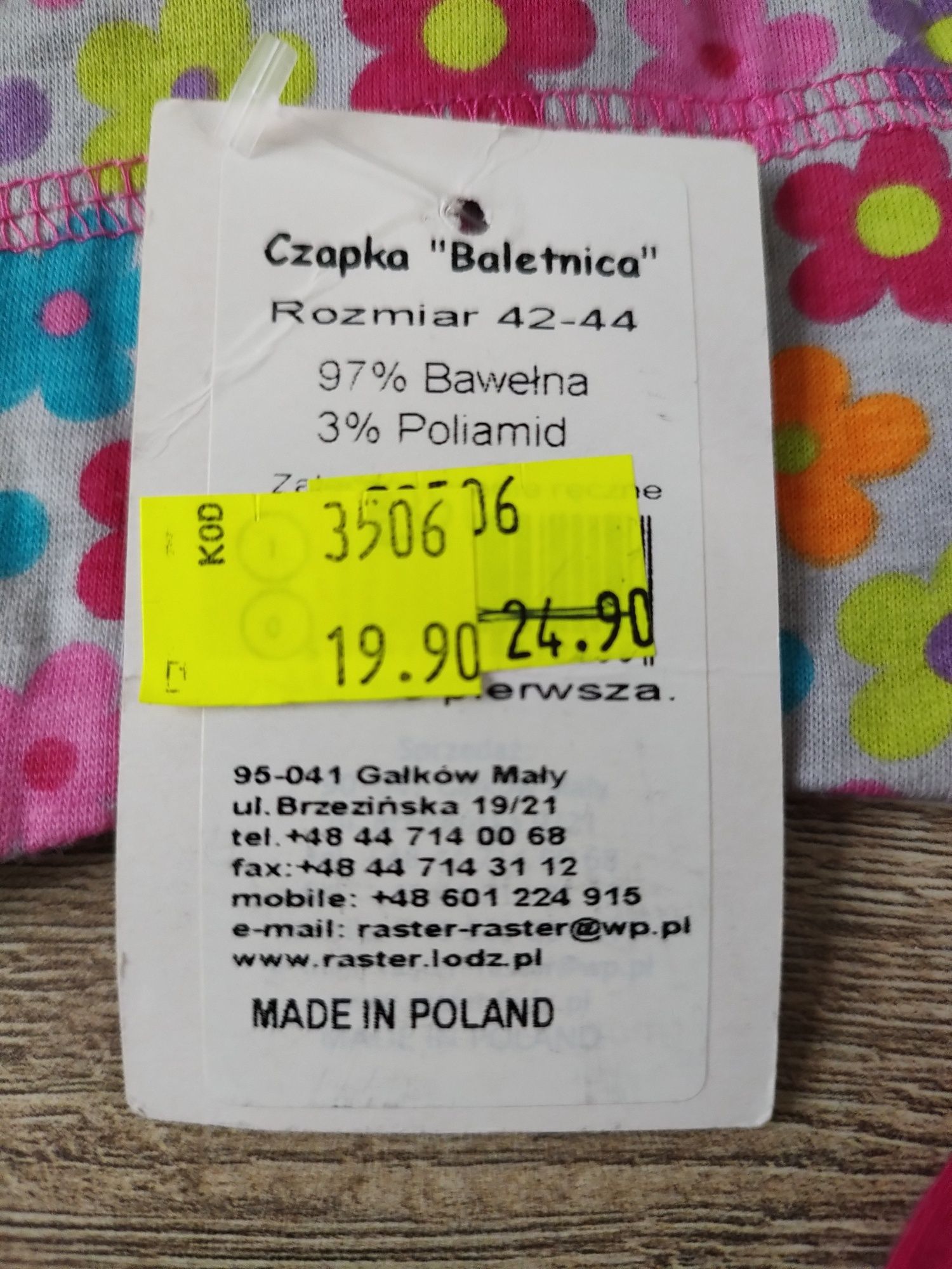 Czapka niemowlęca Raster  obw. 42-44