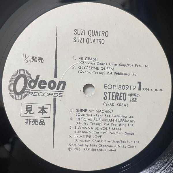 Płyta winylowa wer.japońska Suzi Quatro – Suzi Quatro