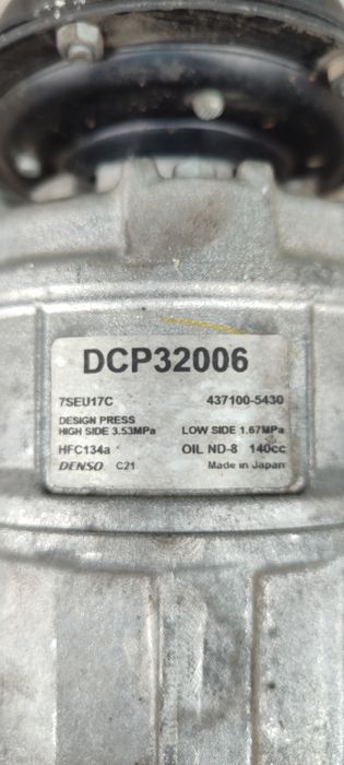 Компресор кондиціонера Volkswagen T5, Multivan 2007 р.в.