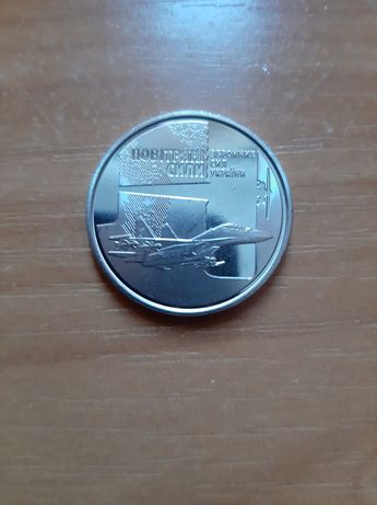 Монета нбу 10 гривен