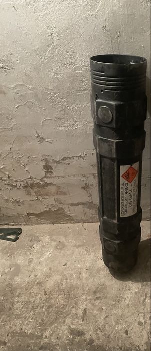 Пластиковий тубус, 155мм