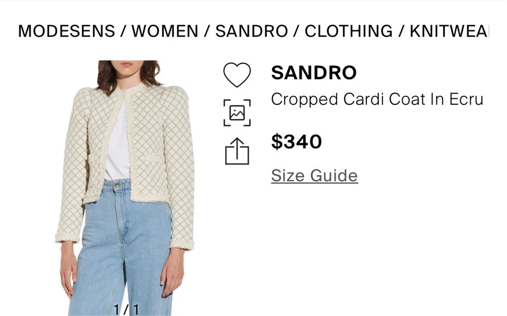 Пиджак . Жакет . Sandro. Оригинал