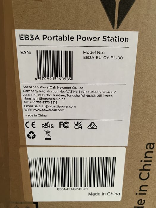 НОВА Портативна зарядна станція BLUETTI EB3A , Євро, оригінал
