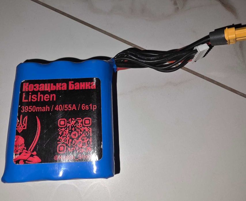 Акумулятор для FPV (ФПВ) дрону 6s1p Li-Ion 40/55А, 3950mAh