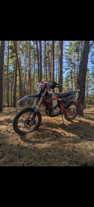 Kovi lite 300 (2024)