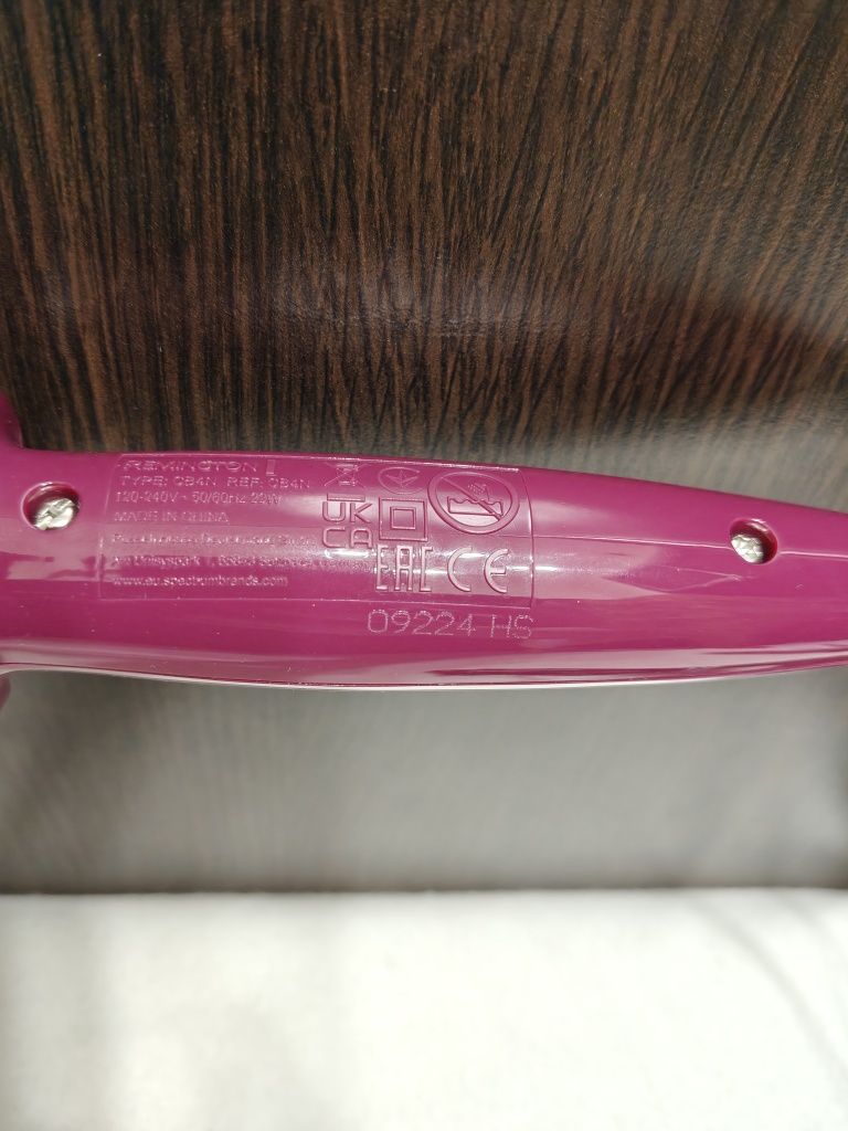 LOKÓWKA Parowa Do Włosów REMINGTON Flexibrush CB4N