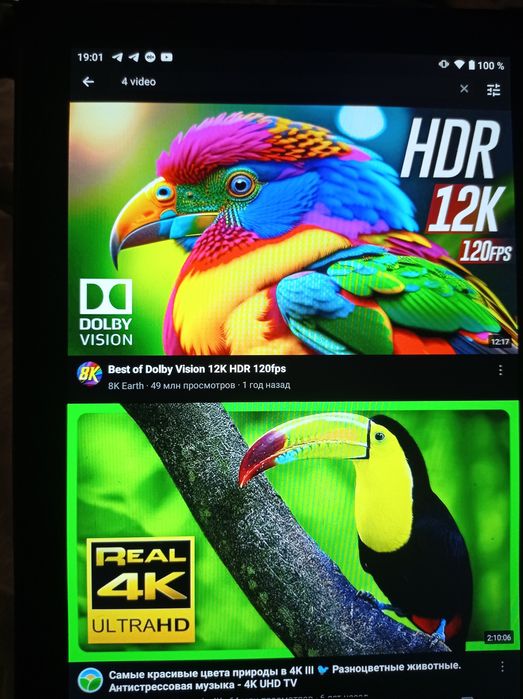 Планшет Oukitel RT1