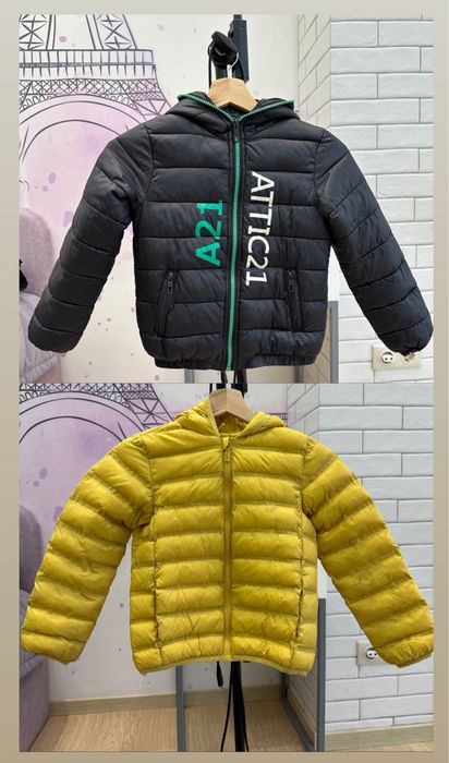 Куртка Attic21, Brums