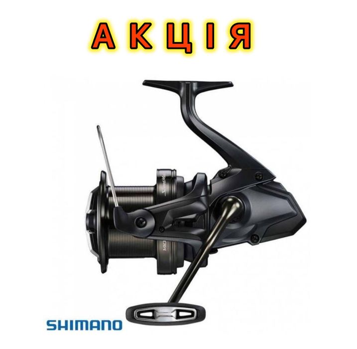 Котушка Shimano Speedmaster 14000 XTD