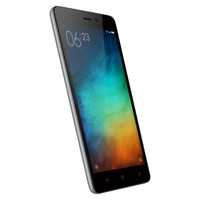 Смартфон Xiaomi Redmi 3S серебряный