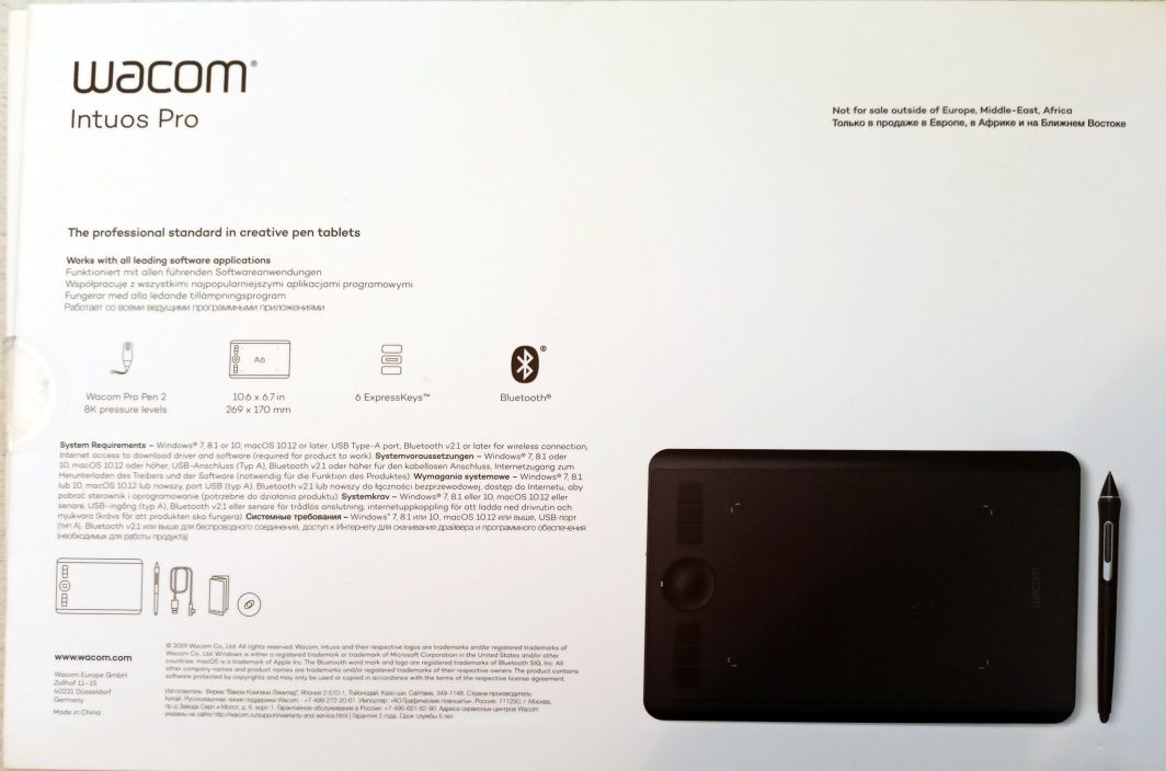Tablet graficzny Wacom Intuos Pro S nowy