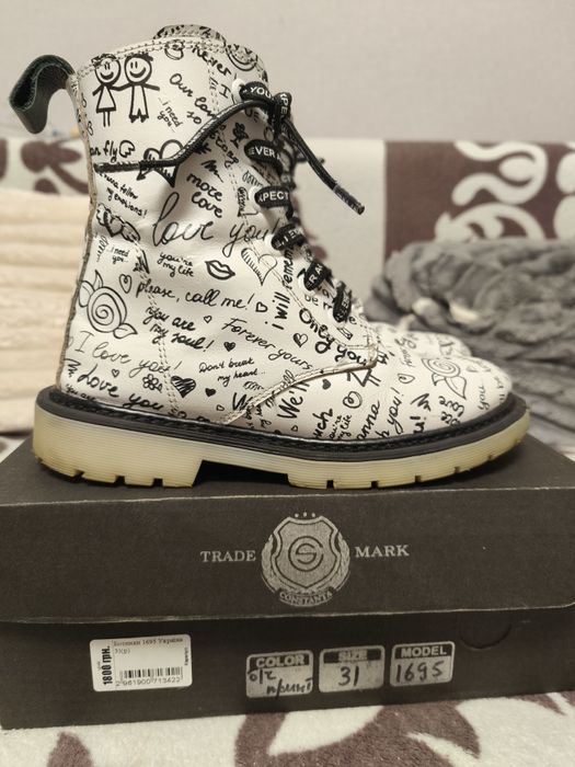 Продам дитяче взуття в чудовому стані