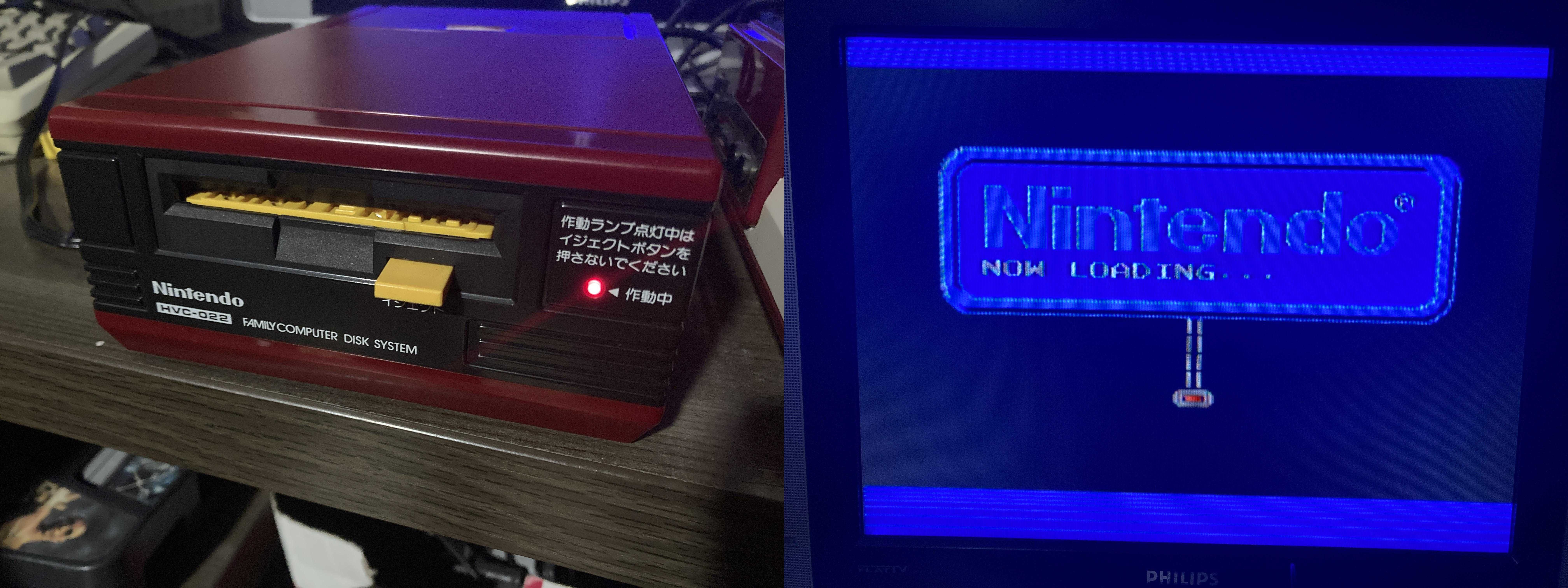 Nintendo Famicom Disk System (FDS) w pudełku