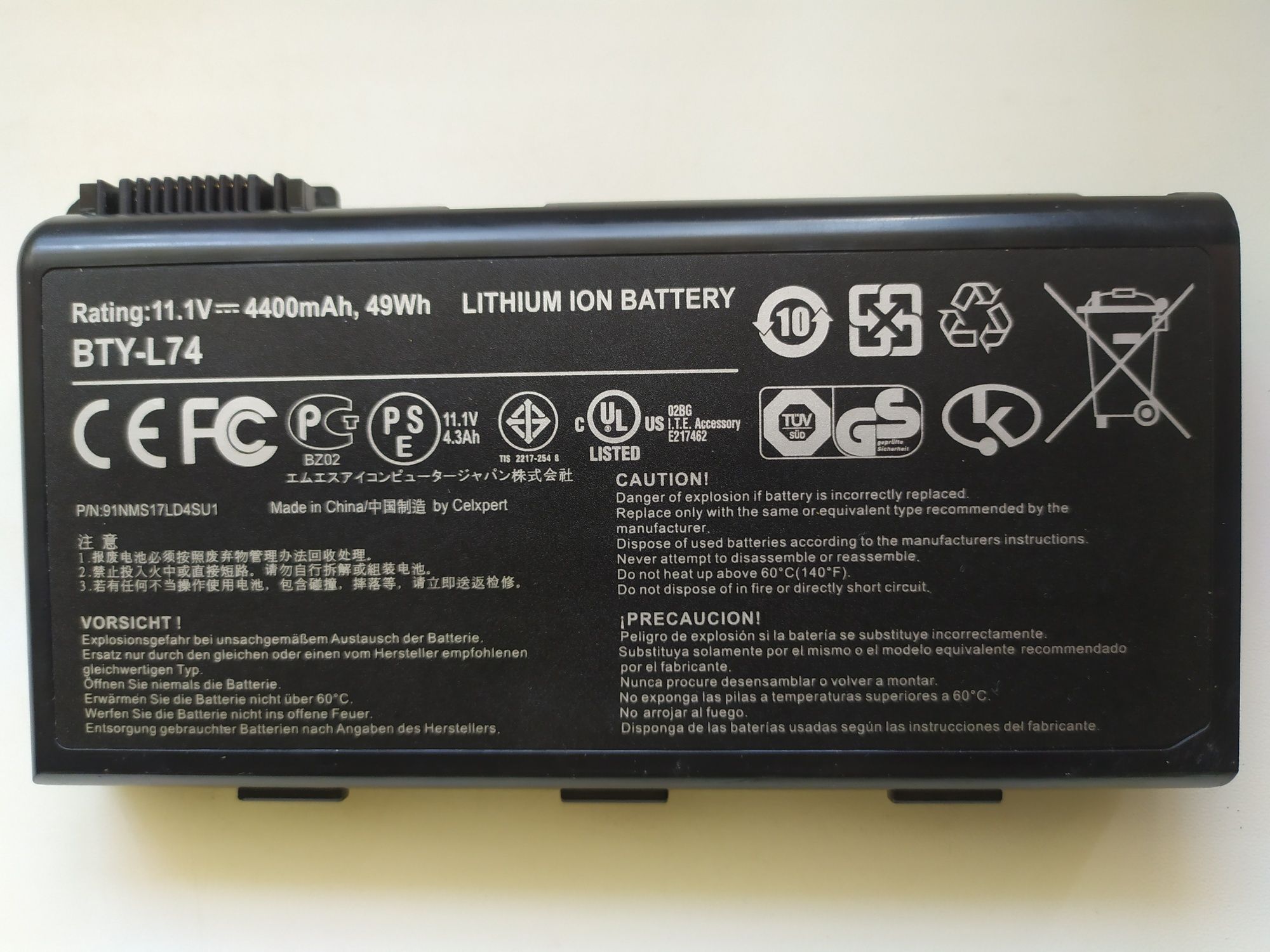 Аккумуляторная батарея HP MU06 (hp DV6 DV7) ASUS A41-X550a(Asus x550)