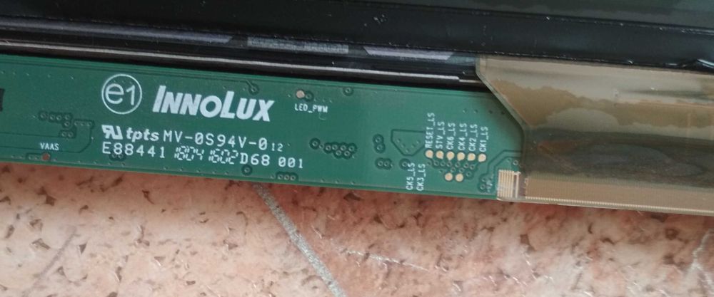 IPS матрица экран ноутбука 15"  16:9 FullHD ушки верх и низ