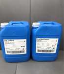 Масло 10w40/ Aral turboral 10w40 20L -3899/Bluetronic 20л -3799грн