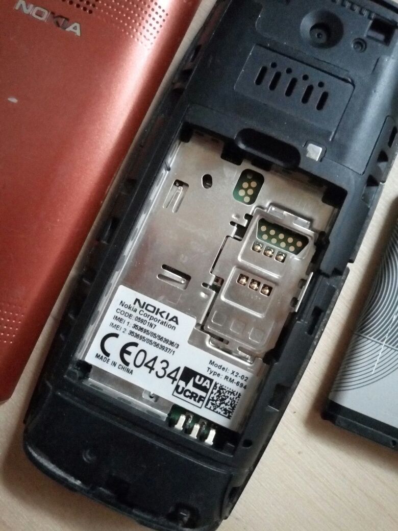 телефон Nokia на запчасти.
