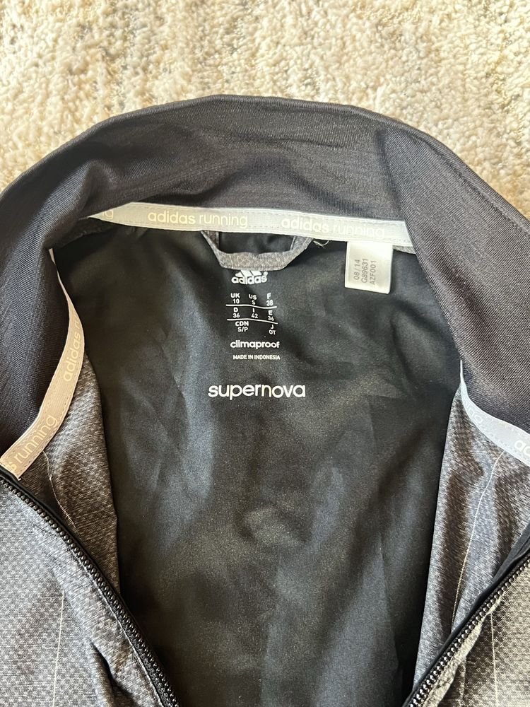 Вітровка adidas для бігу